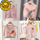
G.DUCKKIDS1-12 Girls' vest baby spring and autumn knitted sweater thin new small vest young children's wool outside horse clip pocket kitten pink 100 cm