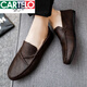 Cartelo Herren-Beanie-Schuhe koreanische Version der geschäftlichen Arbeit lässige Lederschuhe atmungsaktiv und vielseitig ohne Rutsch einstufige Herrenschuhe 2025 Spring J40-D829 Brown Special Price Brand Cut off 44 High-End