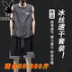 Playboy (PLAYBOY) ice silk sports vest shorts suit for men summer running and fitness large size quick-drying sleeveless vest basketball loose CHINA vest gray + shorts black 2 pieces collection XL Recommended 115-130Jin [Jin equals 0.5 kg]