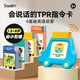 
Children's English English Enlightenment Flash Card Learning Sub-TPR Command Card High-frequency Sentence Early Education Machine [Scan Code/Point Read Version] Command Card L1-L4 Levels