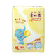 Anerle Windeln ziehen Hose 4 Packungen Baby Windeln elastische Hose große Kühle Hosen Windeln Nasswindelwindel S4 Pack 128 Stücke