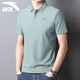 Anta [Two-piece Set] Sports Set Men Summer Quick-Dry Short-Sleeve Knitted Trousers Two-Pack Men's Lapel T-Shirt 7121-4 Fog Gray Green [Zipper Pocket] L/175
