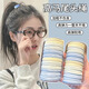 Jisenjia Stripes丨Sea Salt Series Highly Elastic Summer Ball Hair Rope Cute Headband Rubber Band Durable Thickened Rubber Band Sea Salt Series 10 Strips-Stripes