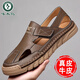 Woodpecker 2025 comfortable and versatile cowhide men's shoes for summer new genuine leather hollow hole shoes soft sole breathable beach shoes new 9197 new brown 38