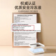 
Plaza German fried yogurt machine for household small mini ice making machine for stir-frying smoothie tray fried ice machine without plug-in fast refrigeration thick cut ice cream ice cream machine small ice making machine fried milk ice 304 stainless steel panel