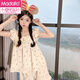 Summer modal lindo Little Cherry Girl Pajamas tirantes de algodón Fino 2025 nuevo juego de ropa para el hogar 844* Pink Love Set sigue la tienda para obtener un pequeño 2xl