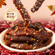 Shudaoxiang real beef jerky barbecue flavor 88g Sichuan specialty jerky snack snacks 0 added starch