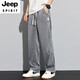 Jeep Spirit Jeans Men's Summer Thin Fashion Brand Straight Lake Men's Ice Silk Широко-ног летние повседневные брюки Новый стиль GF1D02-1048 Blue 5xl