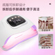 A pomelo manicure lamp, nail polish glue, phototherapy lamp, manicure baking lamp, drying machine, high-power red light lamp, quick drying without hacking