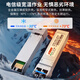 netLINK SFP+光模块 万兆单模双纤光纤模块 10G,1310nm,10km 适用国产设备 一只 HTB-10G-LR10