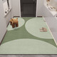 Ouoety wei Ci wei Ci Entrée tapis de tapis haut de gamme Entrée de sens du sol de piste d'entrée Green Porte de sol Porte d'entrée Mat de pied Porte TPR3878 140 * 200cm