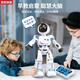 Qilicai 2025 ROVIÈRE ROVIÈRE ROBOT ENFANTS DANSION SMART ELECTRICE PARTICIEUX ENCRODANCE TOY