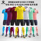 KELME (KEE) new football uniform set sports training suit adult short-sleeved children's competition uniform breathable and quick dry 1048 white XS