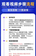 26华中科技大学806机械设计基础 考研 大壳儿老师 求臻机械考研 机械原理660题 机械设计990题3040全程班 (书)讲义专版 发姓名手机号(看详情)
