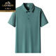 
Classic car ice silk short-sleeved T-shirt for men 2025 summer new business casual lapel comfortable thin breathable polo shirt for men 12358 meters apricot XL