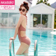 
Modal sexy bikini one-piece swimsuit for women summer 2025 new slim and gathering hot spring swimsuit 12213 brown S [suggested 80-90Jin [Jin equals 0.5 kg]]