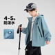 
Zuoxi [2025 autumn new] Children's clothing children's jacket jacket boy autumn clothing boy outdoor black 160