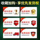 初构想（CHUGOUXIANG）海尔统帅洗衣机电脑主板TQB80-Z1267Z12688Z12588XQB72-S12688 0031800004ZB原装电脑主版 八按