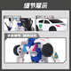 Kabao Car God Transformation Car Toy Robot Boy Detective Fron Children's Gift Entry-level Birthday Gift