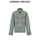 
UR2025 summer new women's clothing retro old washing water symmetric patch pocket casual jacket UID850012 light green (lender) XS