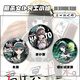 Gu a été assassiné la femme de chambre Miss Mingtu Snow Anime 2D Péripheral Laser Bar-Ji Badge mil de badge suspendu 2D A3895 BADGE 58 mm - [Film lumineux] -bar-ji