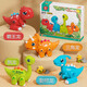 Kinderspielzeug für Jungen Geburtstagsgeschenke 1-3-6 Jahre altes Puzzle Magnetische DIY Sechstes Eins versammelte Dinosaurier Tyrannosaurus Rex sich ständig verändernder magnetischer Dinosaurier [Beleuchtung Musik + Geschenkbox]