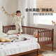 LINSY KIDS Lin's home all solid wood children's bed crib side widened splicing bed for adults to sleep on seamlessly connected artifact (2) splicing bed + 5cm glue-free coconut palm mattress 600mm*2000mm