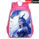 
Cool Kangaroo Nezha Devil Child Cartoon School Bag for Primary School Students Lightweight Backpack Large Capacity Children's Anime Style Double Layer Large Size (suitable for 6-12 years old) W16755