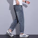 Jinba 2025 new jeans men's summer thin elastic waist drawstring loose Harun elastic casual American harun pants 2391 blue thin model 2391 blue thin model 34 Recommended 155-170Jin [Jin equals 0.5 kg]