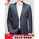 皮尔卡丹（pierre cardin）高端商务西服男2025春夏秋季时尚休闲单西薄款西装外套 灰色6630 M 170 【推荐100-120斤】