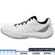 ASICS Sky Elite FF 3 comfortable and soft low-cut training shoes for men and women white white/black 39