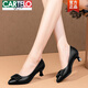 CARTELO stewardess long-term work shoes soft sole genuine leather comfortable 2025 spring and summer middle-aged women's leather shoes mother shoes single shoes L-9906 light gray single shoes (heel height 3.5cm) 38