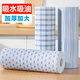 Mengting lazy rag 30*30cm thickened 40 tear non-woven fabric absorbent water and oil absorbent kitchen paper disposable rag corrugated
