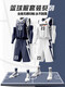 Biaochi (Biaochi) Suit uniforme de basket-ball à double face pour hommes et femmes, format normité numérique à corps complet uniforme de compétition personnalisée uniforme jersey lsm13533 orange noir 5xl (185-190cm, 90-100 kg)