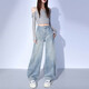 
Light-colored scimitar jeans for women in summer 2025 new pear-shaped meat-covering drooping small banana wide-leg pants light blue trousers L size recommended 110-119Jin [Jin equals 0.5 kg]