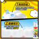 
Colgate Pokémon Children's Toothpaste 6-12 years old press peach milk fragrance 85g anti-causing and fluorine-resistant and sugar-resistant teeth