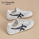La Chapelle Yellow German Training Chaussures Chaussures pour femmes 2025 Nouveau été Mesh Breatte Chaussures blanches épaisses Soft Casual Board Chaussures jaunes XXE6628-2 [Summer Single Network] 39
