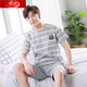 Langsha Sommer Herren-Pyjamas Kurzarm Shorts Cotton Teenager Jugendliche koreanische Studentin großer Home-Anzug mit mittlerem Alter dünne 9930 l Männer (Empfohlen 100-130jin [Jin gleich 0,5 kg])