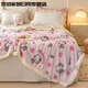 Shantou Lincun Sanrio Double-layer Milk Velvet Lamb Velvet Blanket Melody Air Conditioning Blanket Office Nap Blanket Sofa Cover Blanket Lamb Velvet-Polka Dot Kitty 70X100cm Children's Blanket