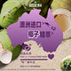Auspicious fluffy and moisturizing coconut shampoo 530ml lightweight hydrating ladies men [clearance of expiration]