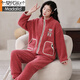 Les pyjamas de marque modale pour les femmes en automne et en velours de corail d'hiver plus en velours épaissis peuvent être portés avec des vêtements de flanelle à glissière de grande taille 9715 Jacquard Velvet M [80-100jin recommandés [Jin équivaut à 0,5 kg]]]