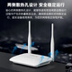 PLERY R601 Tarjeta SIM enchufable Enrutador móvil 4G Antena dual LTE 4g a punto de acceso WiFi a Telecom por cable, China Unicom, radio y televisión móvil, acceso inalámbrico a Internet de red completa, versión de tarjeta enchufable, red dual Telecom/Unicom