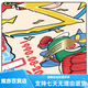OQB long mouse pad crayon Shin-shirt super large computer desk pad high-value keyboard pads dirt-resistant and washable students Z ZZ-2694/Shin Shin-shirt [100cm*50cm thick 3mm]