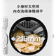 Leader Haier Smart Home Lazy Underwear Washing Machine is fully automatic, integrated with 1KG small size, lingerie, 0 hand washing and sterilization, single barrel, national subsidy XQGL10-HBD551WU1