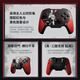Mojiang Xunlong 2 TMR Star Flash Wireless Game Controller Adapts to PC//Tablet/Mobile Phone Steam Supports Dual Shadow Wonderland Monster Hunter Black Myth True Three Origins Co-branded Model