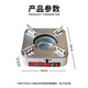 Zaiqi alcohol stove household dry pot base pot restaurant hotel dormitory small hot pot regular style 18cm