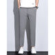 SeptSwolves (Septwolves) Silk de glace haut de gamme Pantalon à neuf plats pour un pantalon décontracté pour hommes pour l'été mince pantalon tombant effilé à la mode b9905 29 29 29