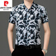 
Pierre cardin high-end ice silk short-sleeved floral shirt men's new 2025 unsilent elastic top middle-aged casual shirt Gold 9898 XL 135-150