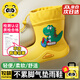 Mu Meng children's rain boots boys and girls waterproof three-dimensional baby anti-slip wear-resistant cartoon rain boots excavator dinosaur 16 sizes
