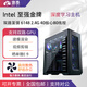 Xuanmo Xeon dual-channel deep learning host RTX4090 graphics card GPU server 8375C workstation tower assembly DIY computer dual-channel Xeon 6148 total 40 cores 80 threads 64G | 4080S 16G graphics card *2